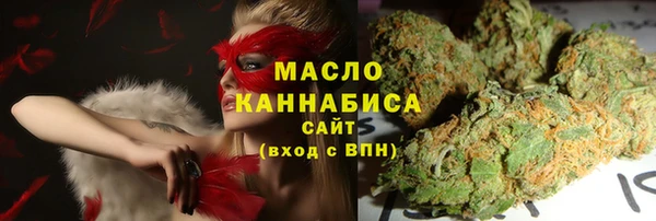 MDMA Алексин