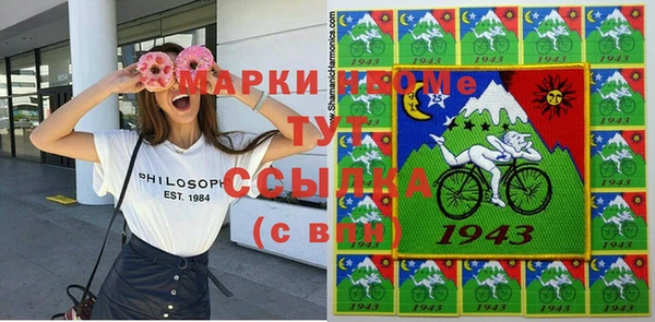 spice Алексеевка