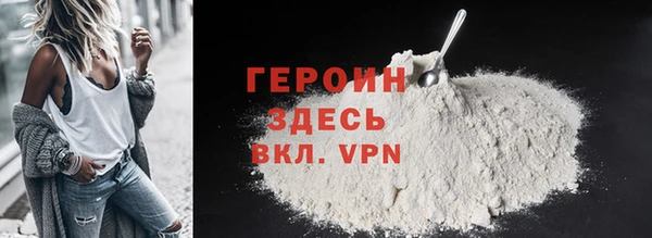 метадон Алзамай
