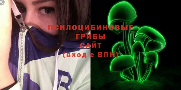 метадон Алзамай