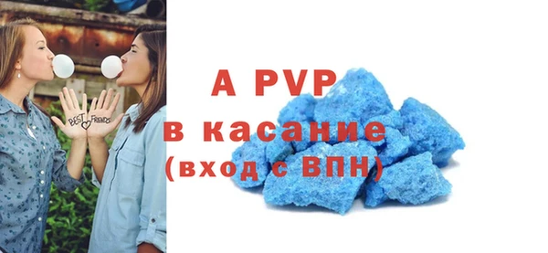 spice Алексеевка