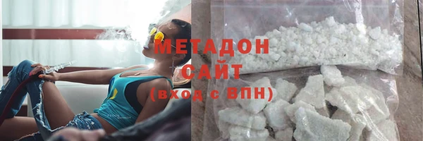 метадон Алзамай