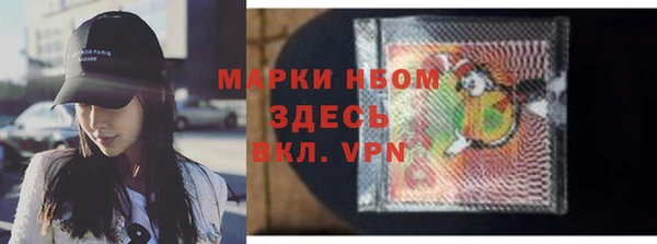 метадон Алзамай