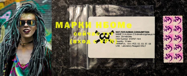 spice Алексеевка