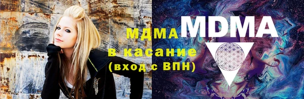 spice Алексеевка