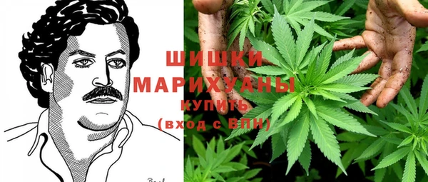 MDMA Алексин