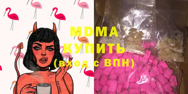 метадон Алзамай