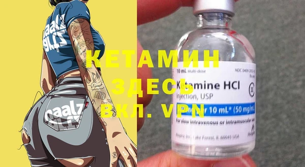 метадон Алзамай
