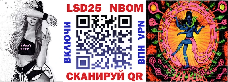 Наркотические марки 1,5мг  кракен ССЫЛКА  Грязовец  наркотики 